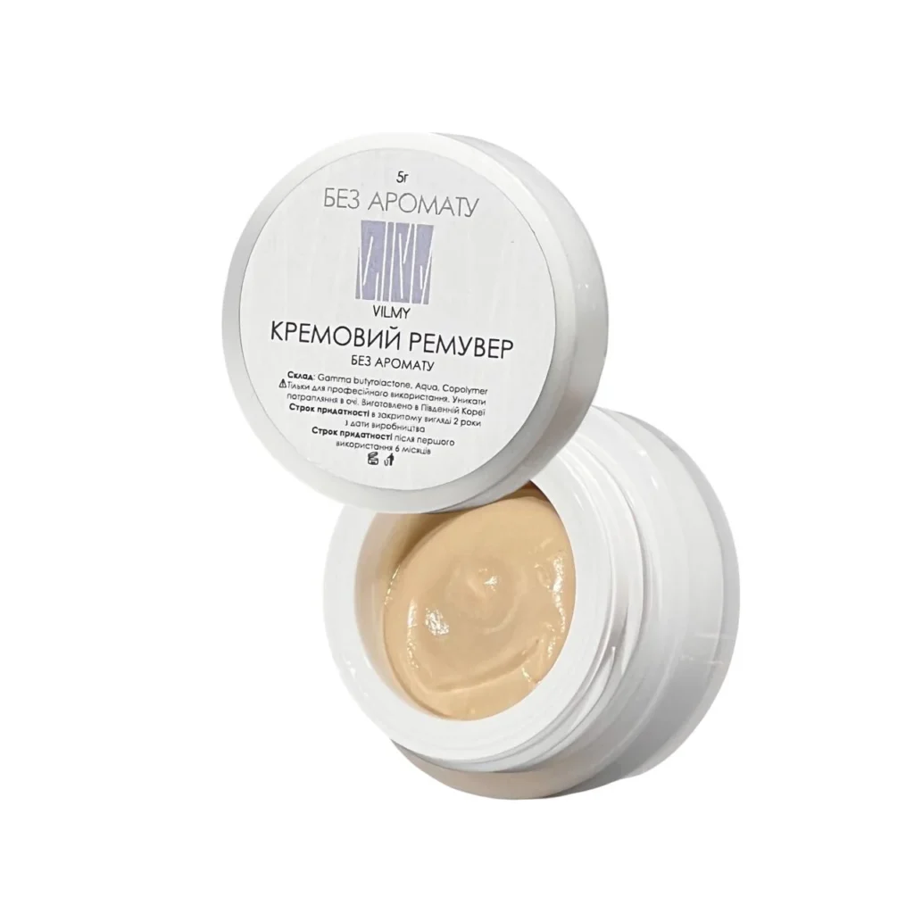 VILMY COCTAIL cream remover 20 g “Watermelon-Melon”