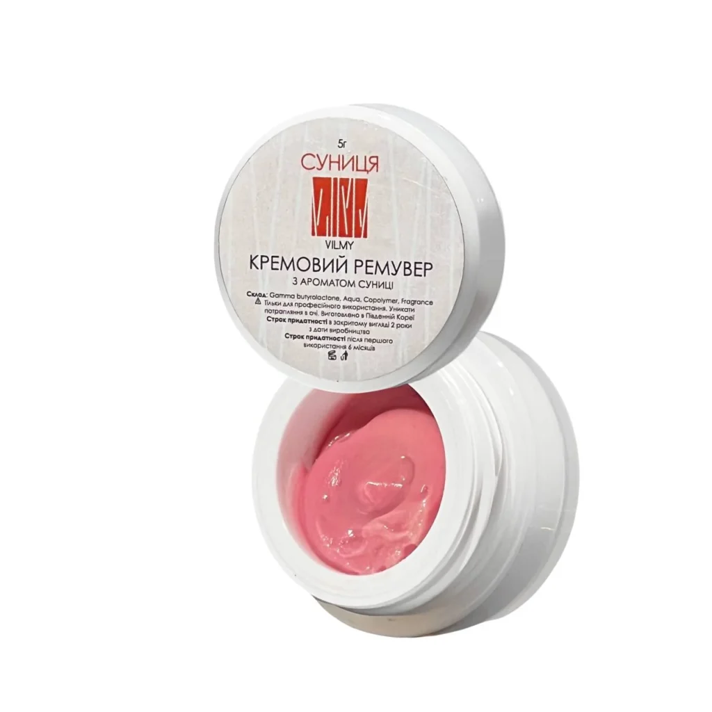 VILMY COCTAIL cream remover 20 g “Lime-Orange”